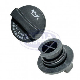 Кришка маслозаливної горловини Chery E4G16-1003038